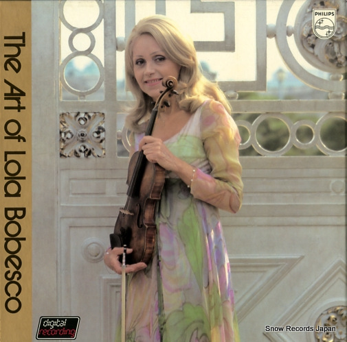 顦ܥ٥åƥ ȡ֡顦ܥ٥ 28PC-22