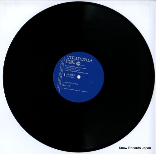 KONTARSKY, ALOYS stockhausen; kontakte/refrain OW-7574-VX - disc