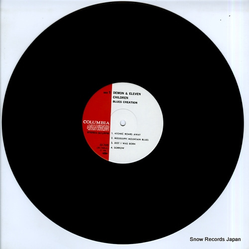 BLUES CREATION demon & eleven children AX-7445