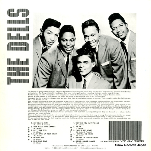 DELLS, THE oh, what a nite ULS-6030-V