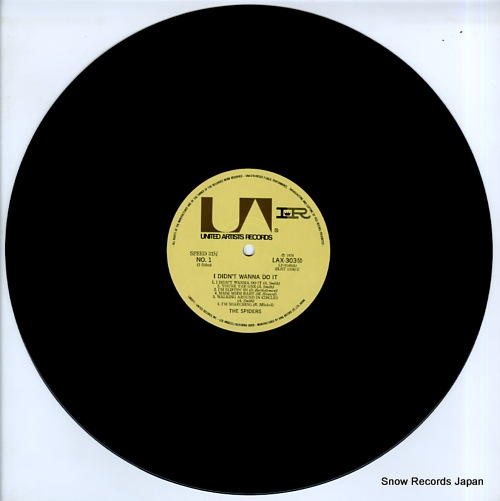 SPIDERS, THE i didn't wanna do it LAX303(M) - disc