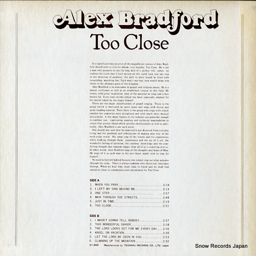 BRADFORD, ALEX too close ULS-1914-JY
