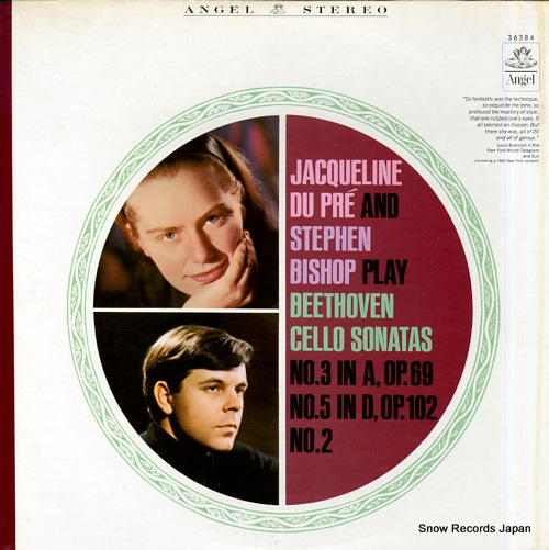 DU PRE, JACQUELINE beethoven; cello sonatas S36384