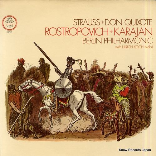 ROSTROPOVICH, MSTISLAV r.strauss; don quixote S-37057