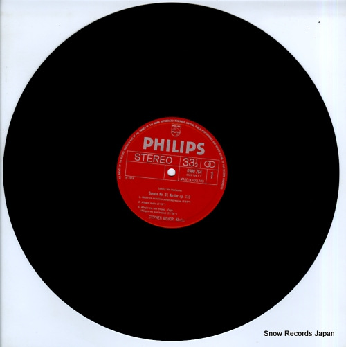BISHOP, STEPHEN beethoven; piano sonatas op.110 & op.111 6500764