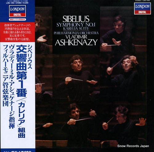 ASHKENAZY, VLADIMIR sibelius; symphony no.1, karelia suite L28C-1992