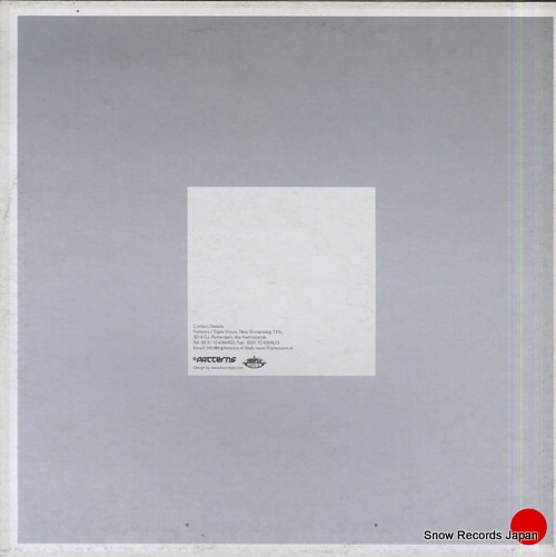 HEADROOM concrete (remixes) PATRN018R