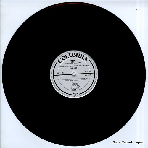 V/A ȥȥʥ XM-14-AM