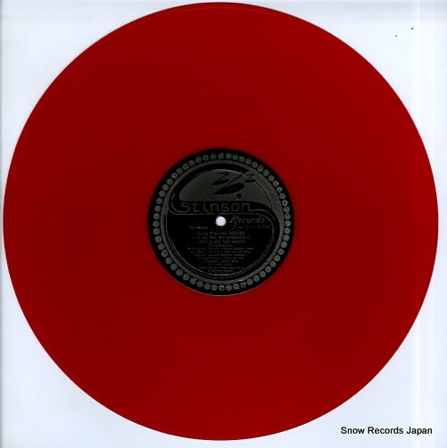 JAZZ AT THE PHILHARMONIC volume 1 SLP23