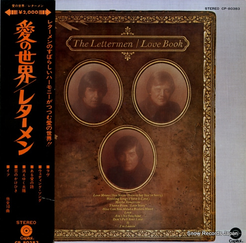 LETTERMEN, THE love book CP-80383
