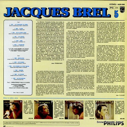 BREL, JACQUES 5 / les bourgeois 6325206 - back cover