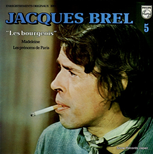 BREL, JACQUES 5 / les bourgeois 6325206 - front cover