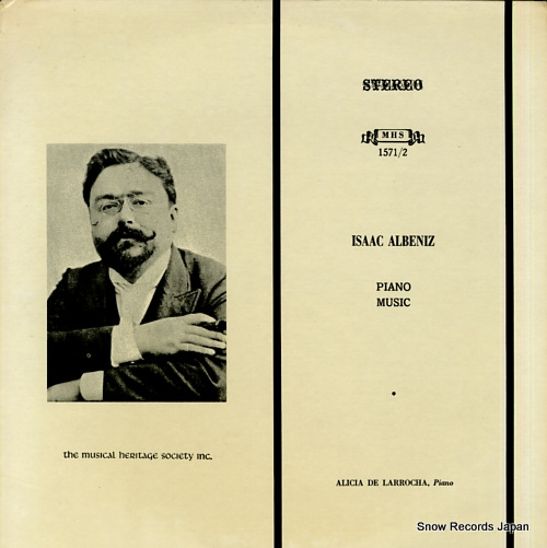 LARROCHA, ALICIA DE albeniz; piano music MHS1571/2 - front cover