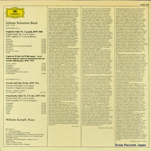 إࡦ bach; french suite, english suite 2530723