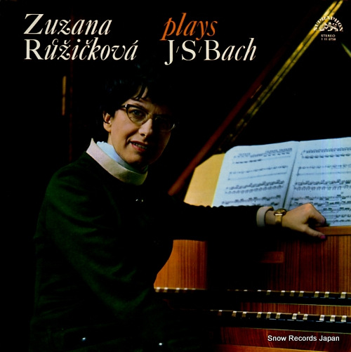 ʡ롼å plays j.s. bach 1110750