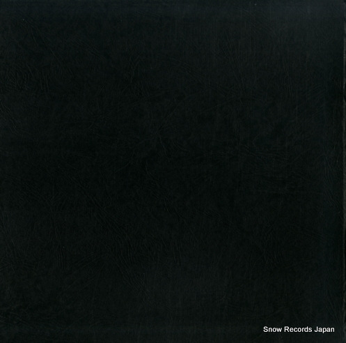 KYRIAKOU, RENA albeniz piano music SVBX5404