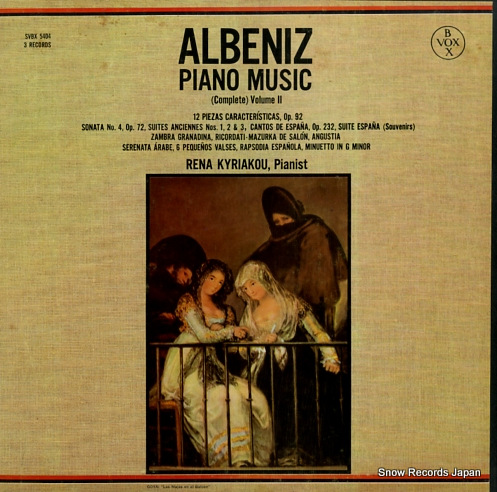 ʡꥢ albeniz piano music SVBX5404