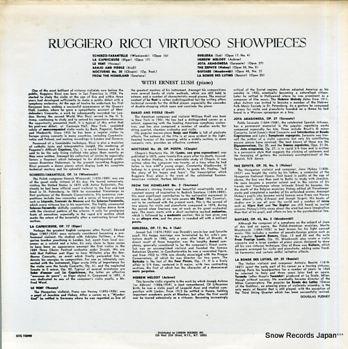 åå virtuoso showpieces STS15049