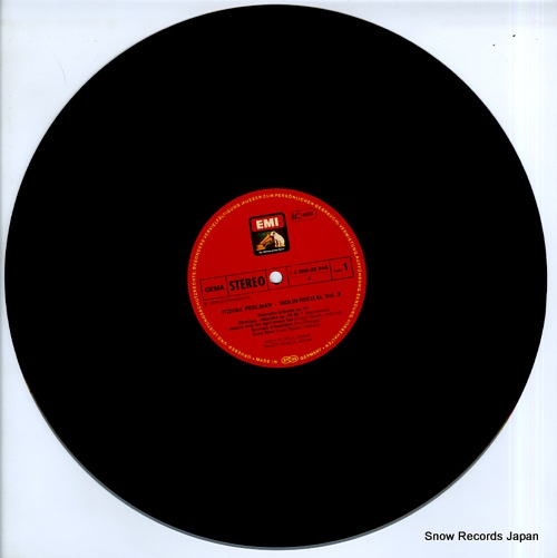 ĥѡޥ violin-recital vol.2 1C065-03645