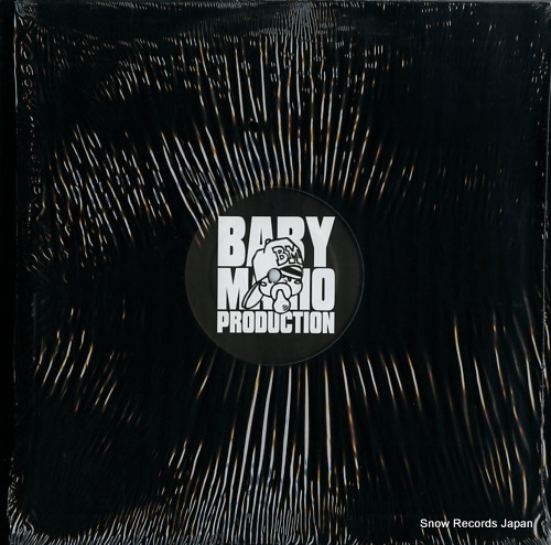 DABO chosen one / da joint BMP0002 - back cover