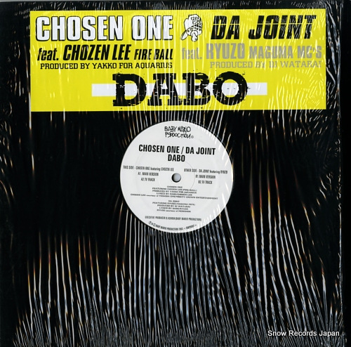 DABO chosen one / da joint BMP0002 - front cover