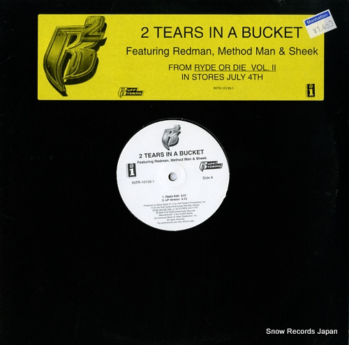 ա饤 2 tears in a bucket INTR-10139-1