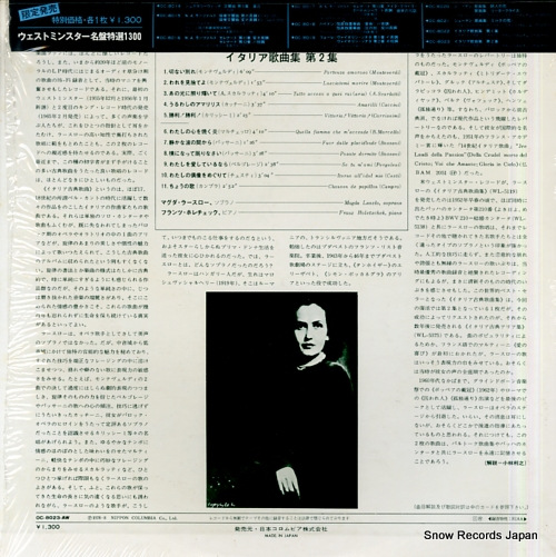 LASZLO, MAGDA italian songs vol.2 OC-8023-AW - back cover