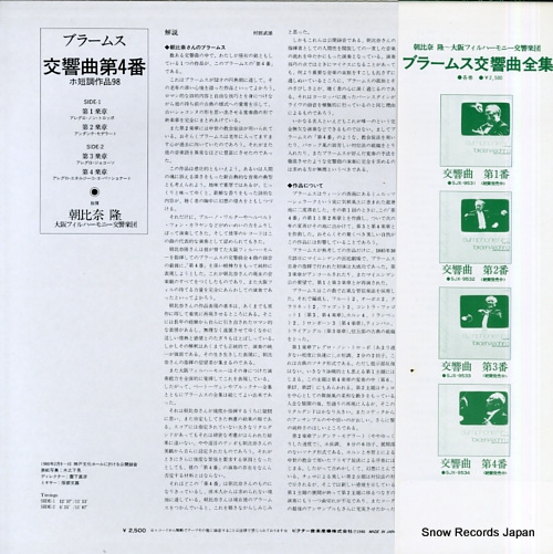 īδ ֥顼ॹ裴 SJX-9534