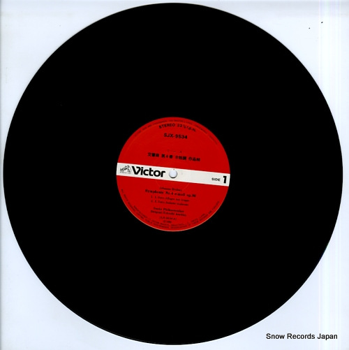 ASAHINA, TAKASHI brahms; symphonie nr.4 SJX-9534