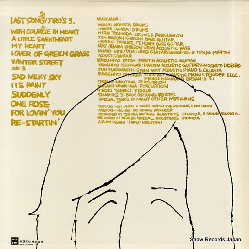 JIRO'S last songs / jiro's 3 ETP-72133