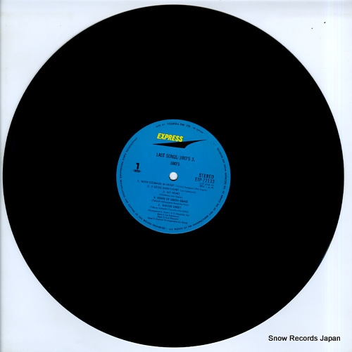 JIRO'S last songs / jiro's 3 ETP-72133
