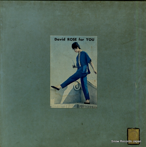 ROSE, DAVID david rose for you PMS-56-7 - front cover
