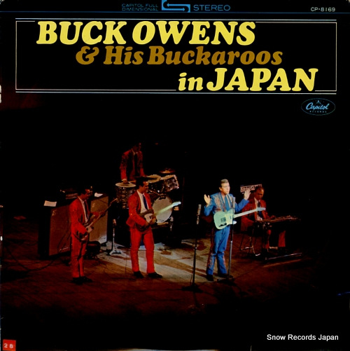 OWENS, BUCK in japan CP-8169