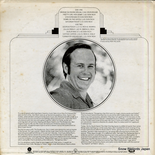 RICH, DON that fiddlin' man ST-643