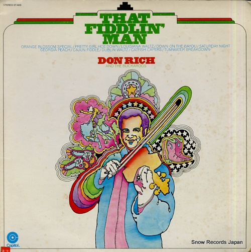 RICH, DON that fiddlin' man ST-643