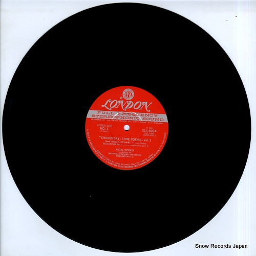 DORATI, ANTAL tchaikovsky; tone poems vol.1 SLA6094