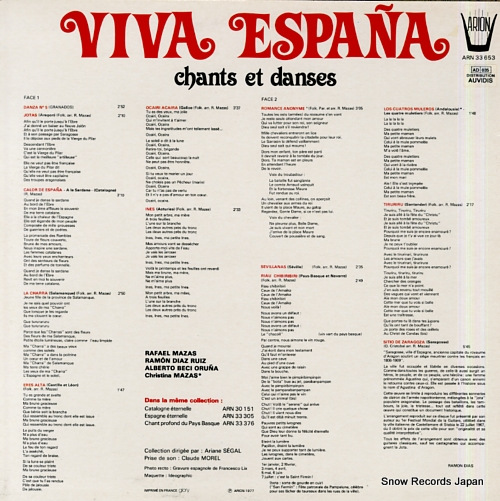 V/A viva espana / chants et danses ARN33653