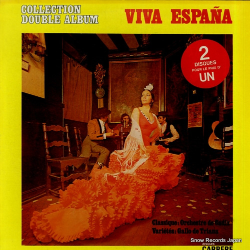 V/A viva espana 67.059 - front cover