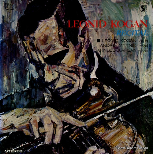 KOGAN, LEONID recital SH-7674