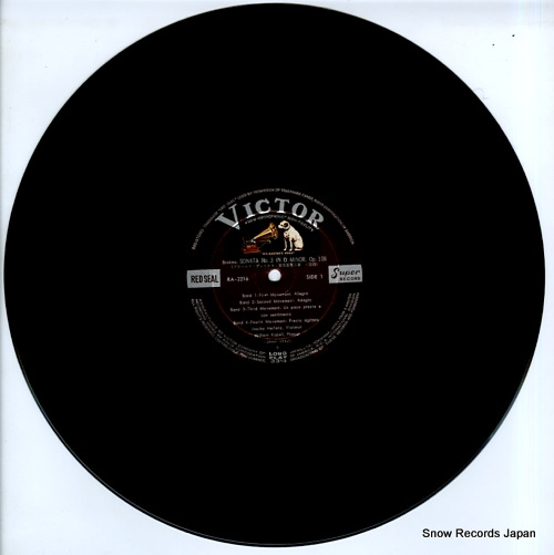 HEIFETZ, JASCHA brahms; sonata no.3 RA-2216