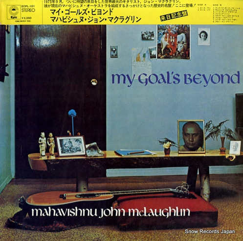 MCLAUGHLIN, MAHAVISHNU JOHN my goal's beyond ECPL-101