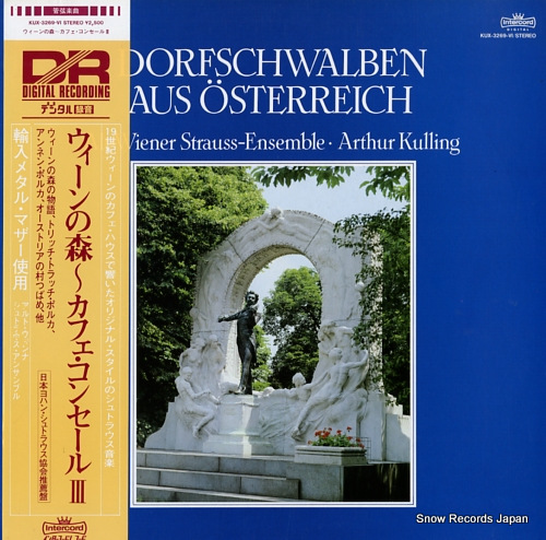 ALT-WIENER STRAUSS-ENSEMBLE strauss; dorfschwalben aus osterreich KUX-3269-VI