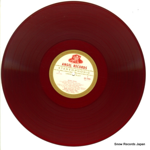 CHRISTOFF, BORIS songs of glinka AA-7098