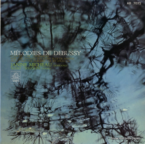 MICHEAU, JANINE melodies de debussy AB-7075