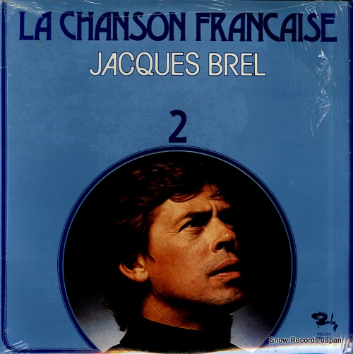 å֥ la chanson francaise 2 920.492