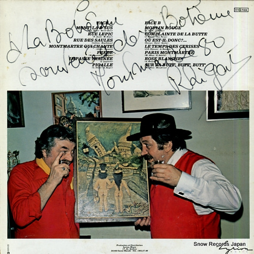 MAURICE ALBAS / RENE RIGAT montmartre qui chante LYRIONMUSIC618