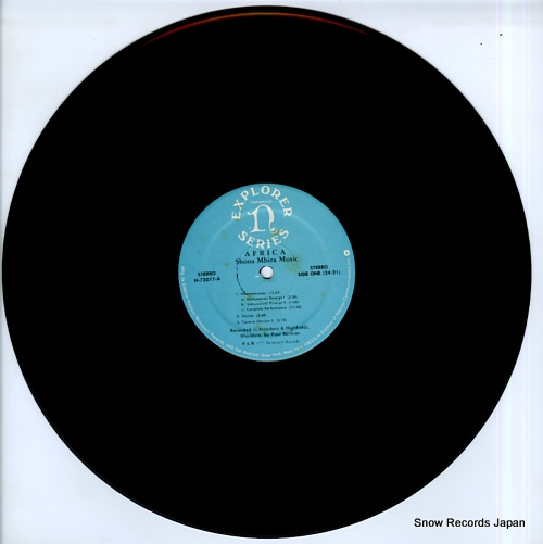 SHONA africa / shona mbira music H-72077