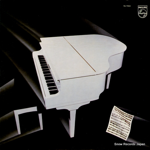 RAINES, IAN with just a piano and a song RJ-7662