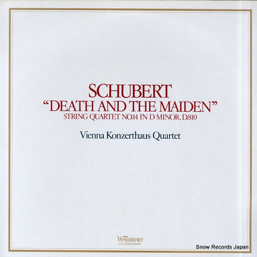 VIENNA KONZERTHAUS QUARTET schubert; 