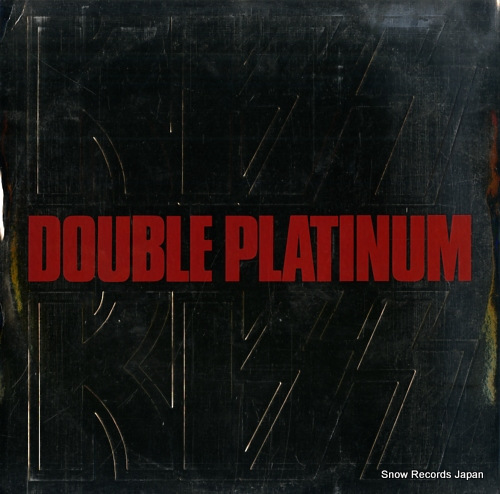 å double platinum NBLP-7100-2